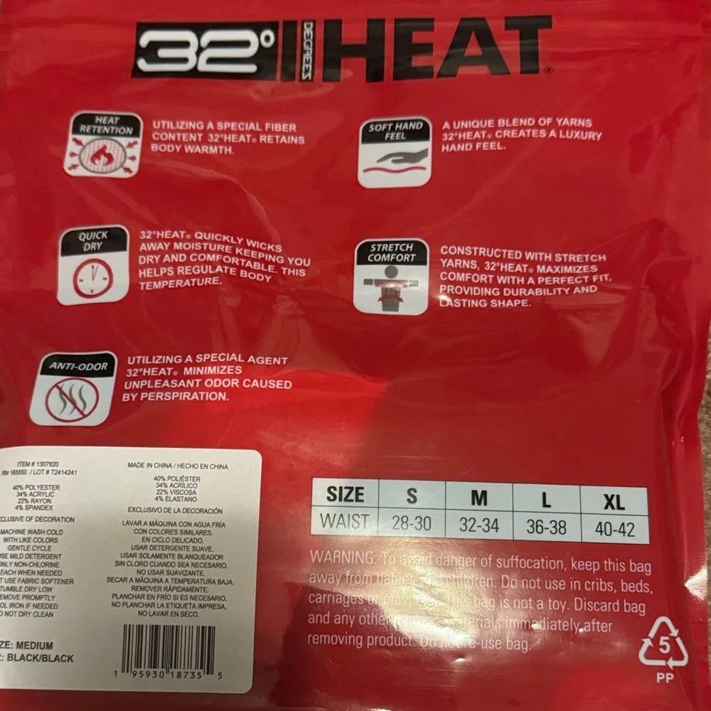 32 Degrees Heat Black Base Layer Pant Med
